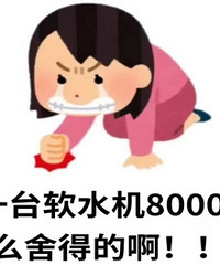 ���Ƽ���������������ˮ����