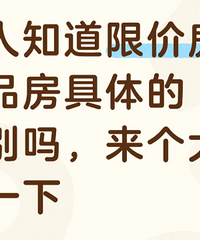 �޼۷����Ǳ��ˣ�����֪������Ʒ����������