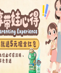 ���������ĵ� ��5Ԫ�����ŷ���š������ֻ�