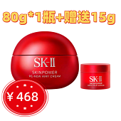 SK2���ƿ��˪��ʱ��ɱ����˰��ֱ�������Ϻ��ؿɲ飡��