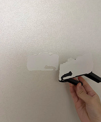 ����Ū��������ǽ�Ͽ��ԹҰ����ţ���������һ�£�ǽƤ�����ˣ�