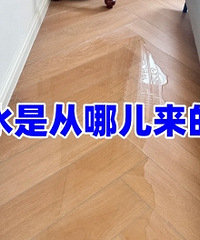 ����ƾ�ճ���һ̲ˮ����ô����ѽ��