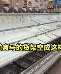 ����˵���ڶ����� ��ô�����ˡ�