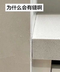 Ϊʲô����һ���찡���������