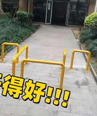 ��ҵ���ڸ��˼����£��Ժ�綯���ϲ�ȥ�ˣ�