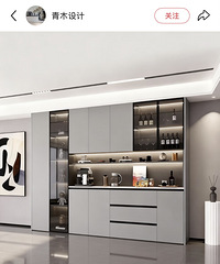 �¼ҵĵ�һ�����������ˣ��ͱ߹�����һ�ڵĳ̶ȣ�