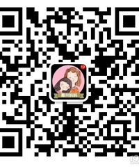 [���豦��]�ٽ�������ͬ��ĸӤ����Ⱥ��ʡǮ����׬Ǯ��