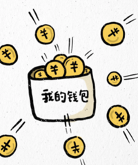 ����·�϶�ʡ��ʲô����Ǯ�ϲ��ϻ�Ǯ