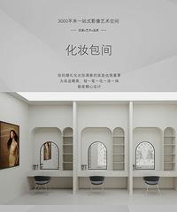 [���]�ڼ��˲��ŵ�һվʽ�����ۺ��塪��YUYI��������