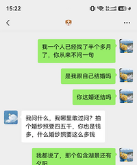 [���]�Ļ�ɴ�պ������ѳ��� ����ǧ�Ļ�ɴ����ĺܹ���