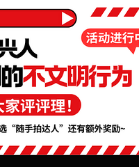 19¥�����Ļ���ߣ�ɹ���������Ĳ�������Ϊ�����콱