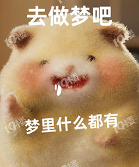 [20���]���һ᲻����׷�����û��������ӵ��ˣ�