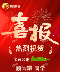 [����]��ʯ�����ֳ��廪ѧ�ӣ����ѣ���Ȼ�Ǳ��˼�С��