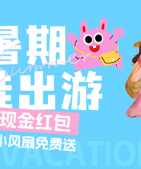 �������ڴ��޳��� ������5Ԫ������Ȿ�ֳ�С����