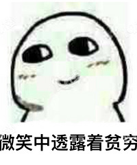 [����]�����Ǵ��Ĺ�н�ײ㵽����զ������ʮ�����򷿵ģ�