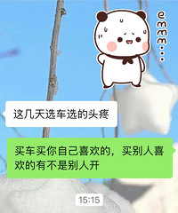 �����������Ÿ����ò���Ǯ�����