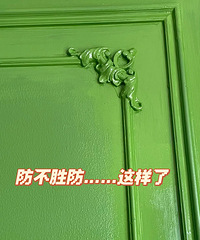 �ǻ���ô���������ܳ�����Ч������