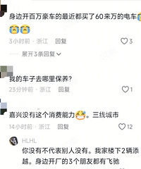 [����]������Ҷ�����4s��Ҳ�����ˣ�����ͷ����⡭