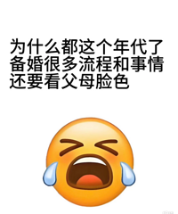 [����]��ôȰ��ĸ��Ҫ��ٴ�죿�������� ��ʡǮ����