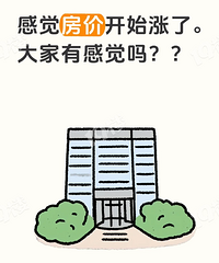 [¥������]�о����ۺ���������ˣ���Ҫ������
