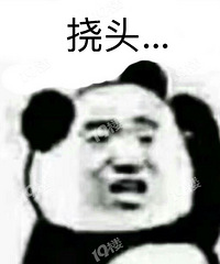 [����]Ϊʲô����һ̸�ۣ��ͱ����ѹ�úܵͣ�
