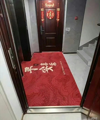 [����]�������ھӣ�����ô����ص棬զ�죿Ҫ������