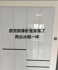 [����]�¹�Ҫѡ�߹�ģ���Ȼ��ĸо�����̨���䣡