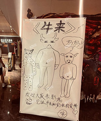 �ִ궯����Ӱţ���ĺ��������˸���Ӱ�ǹ�����Ա��ʼ�����ˣ�
