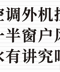�յ������һ�봰����ˮ�н�����