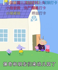 ��û���׶�԰ ÿ��ֻ���ſ�С������ ����������Ҫ��