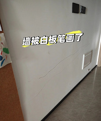 ǽ��С���ðװ�ʻ��ˣ��кõİ취��