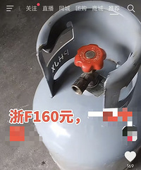 [����]Һ�������ǣ�����һ�޾�Ҫ160 ƽ��Ҫ160��
