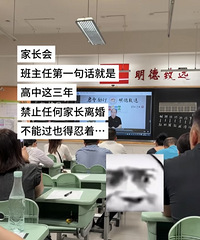 ���н�ֹ�ҳ���飡��