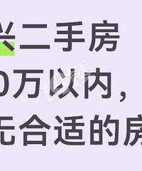 [��]100��Ԥ�����ڣ����˶��ַ�����ɶ���ģ�