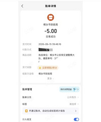 [����]ͩ����������·��ȴ�콵���ֻ����û�˵�ʱ��