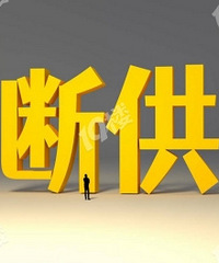��ô������򷿵� զû��˵�м����Ϲ��ģ�