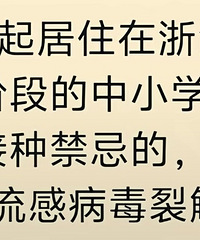 ��ʦ��֪ͨ˵Ҫ���������磬���ָò��ô�