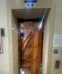 ����ɣ�����1.8*2m�Ĵ�������˵��ݣ���ȫ��ס��...