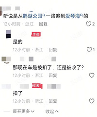 [����]׷5�����׷��ĦС�ӣ������Ⲩ�����Ƕ�����