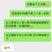 ������鳵˾�����̣�