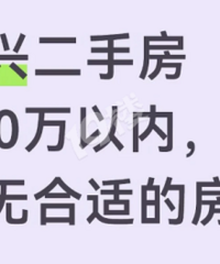 ���˶��ַ�100w��������ʲô���ӵ�