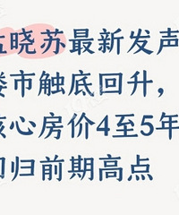 ���������·�����¥�д��׻���