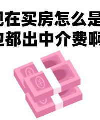��������ô�����߶����н�Ѱ���