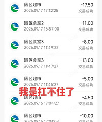 ������һ�����������ʮ����𣿿����˵������޷�Ǯ...