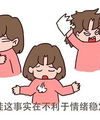 �����޺������ô��