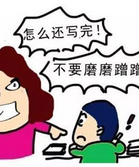 ������ĩ��ҵ���ѻ���ô�죿���ŷ�������ʱ�䣬����������