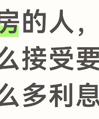 [����]�򷿵��ˣ���ô����Ҫ����ô����Ϣ�ģ�