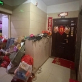 ���������Ķ��ڸ�զ��