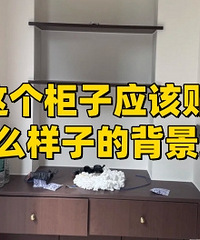 �������Ӧ����ʲô���ӵı���ֽ��