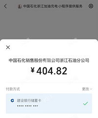 ����һ����400�ࣿ10���ϳ��������� ���껻�糵������